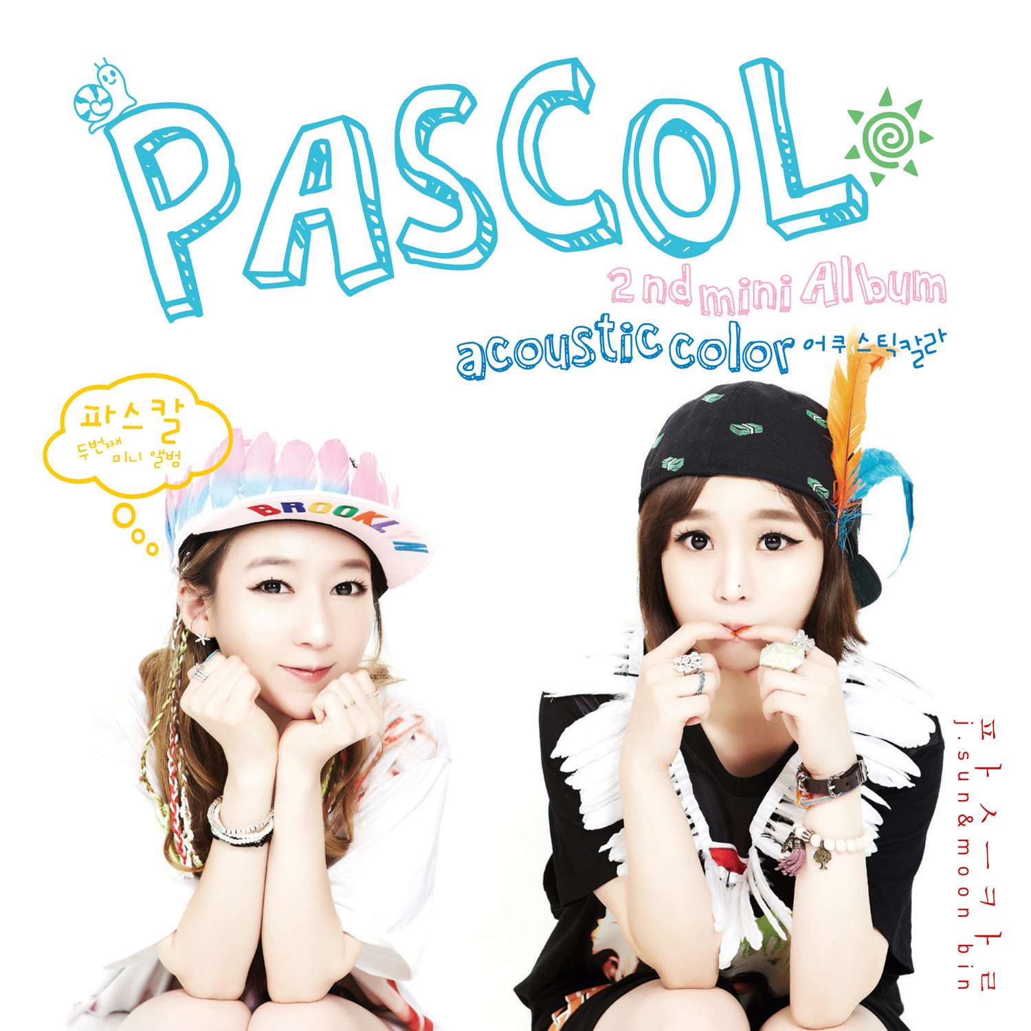 [Mini Album] Pascol - Acoustic Color (MP3)