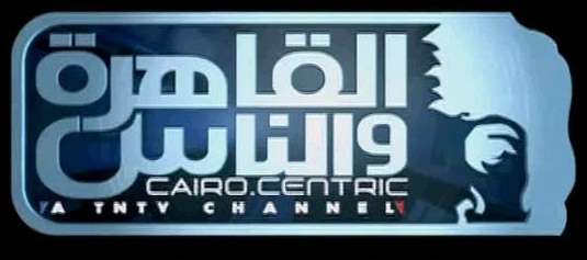 تردد قناة القاهره والناس 1و2 احدث تردد 2014 7
