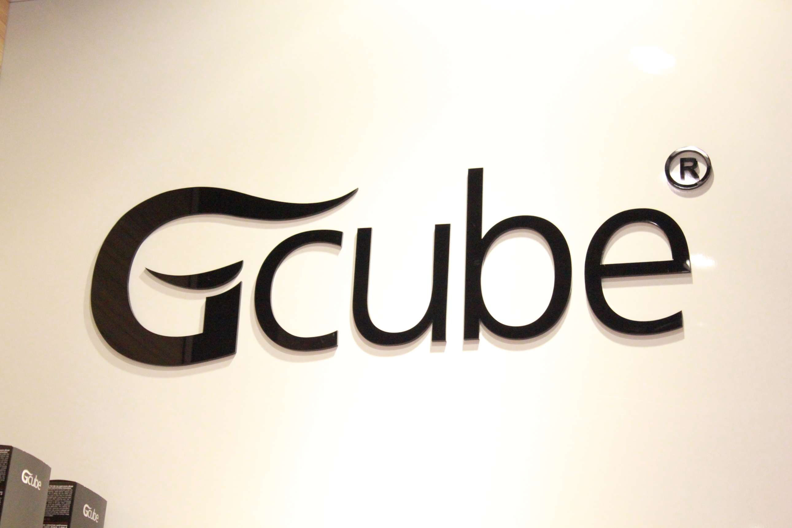 gcube logo