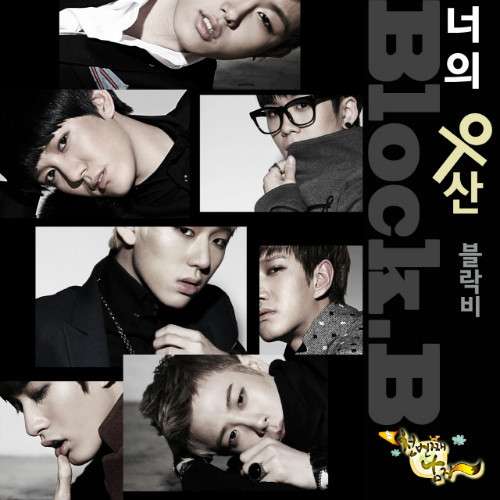 [Single] Block B - The Thousandth Man OST Part. 4