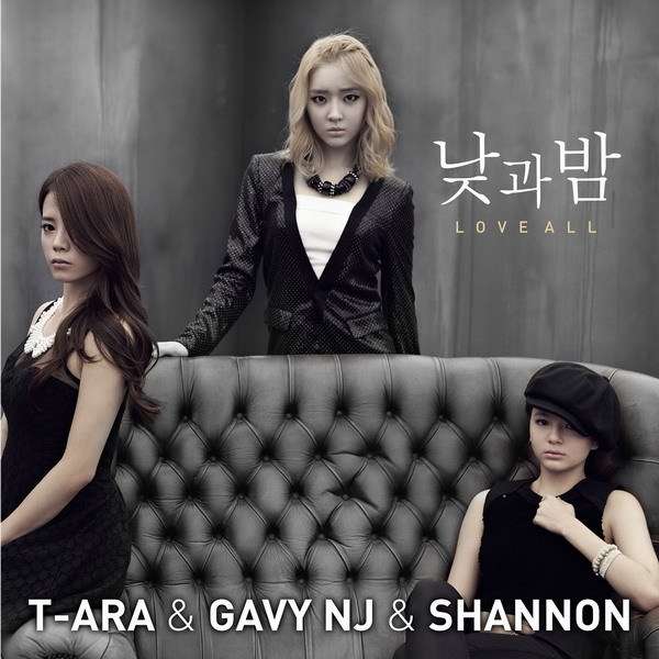 [Single] T-Ara & Gavy NJ & Shannon - Day And Night (LOVE ALL)