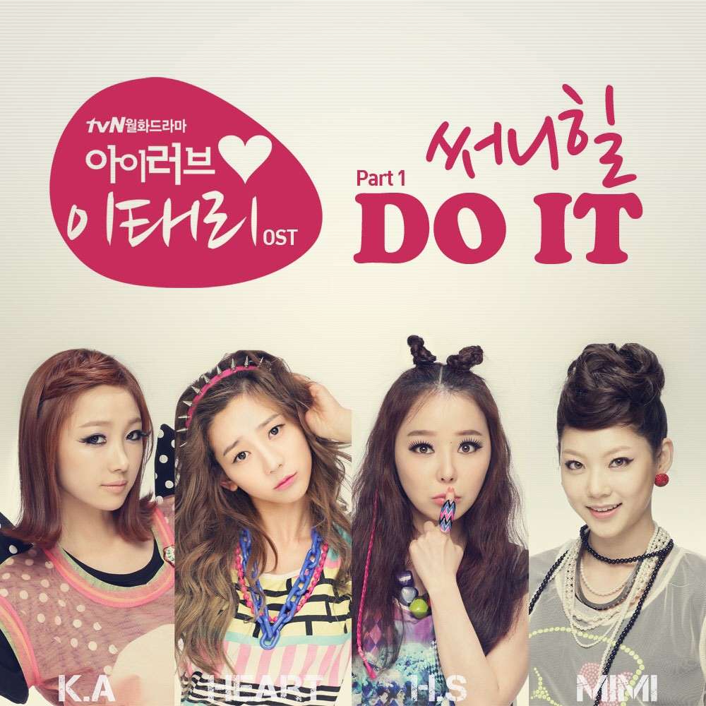 [Single] Sunny Hill - Do It (Love Italy OST Part.1)
