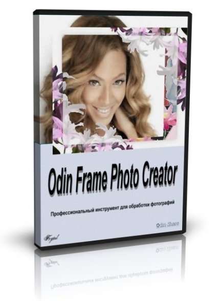 Odin Frame Photo Creator v9.8.4