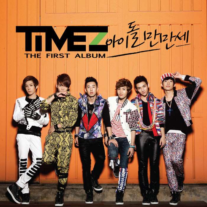 [Single] TimeZ - 아이돌 만만세