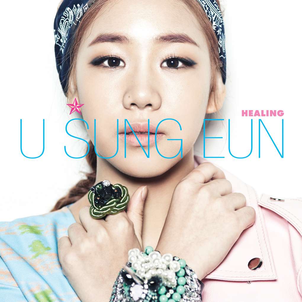 [Single] Yoo Sung Eun - Healing