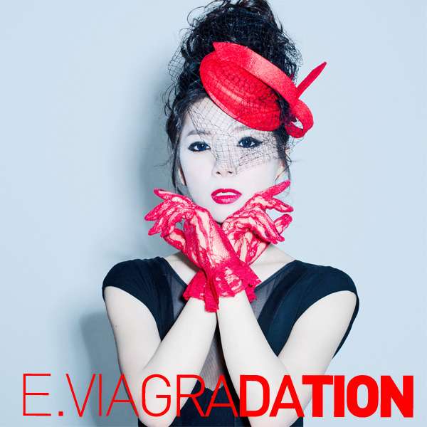[Mini Album] E.Via - E.Viagradation Part.1 (Black & Red)