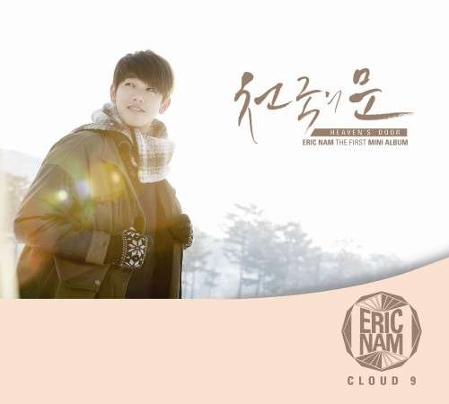 [Mini Album] Eric Nam - Cloud 9