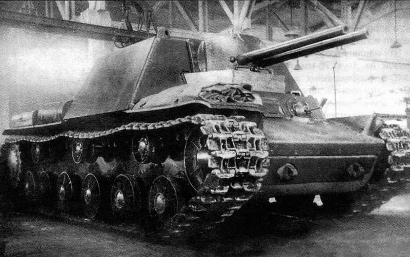 KV-7