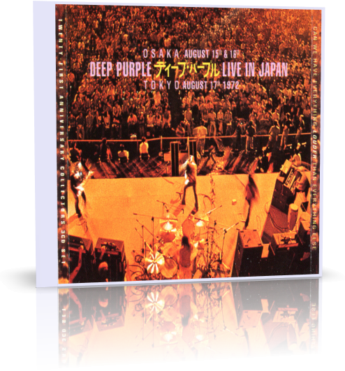 Cover Album of Deep Purple - Live in Japan 1972 (1993)