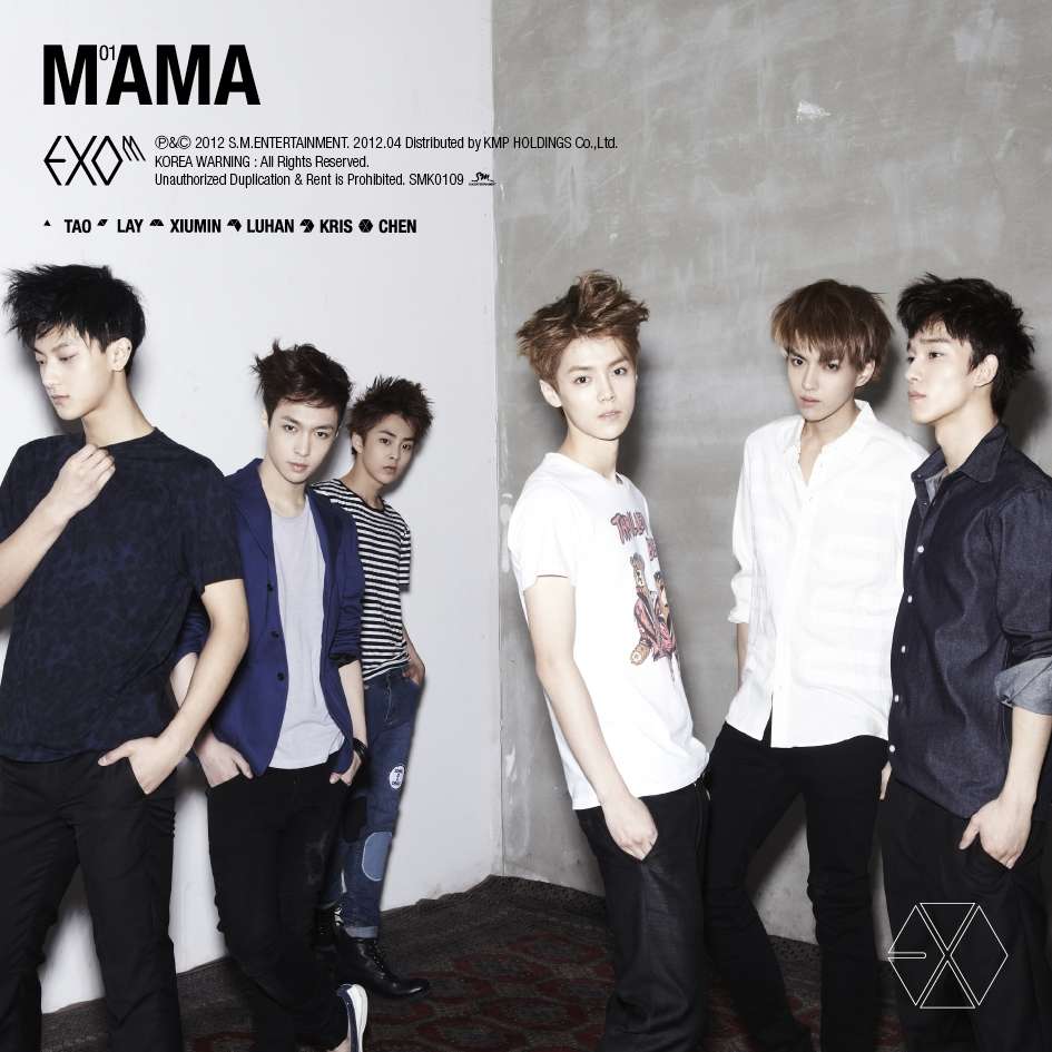 [Mini Album] EXO-M - MAMA [The 1st Mini Album]