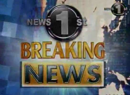 Sirasa Tv Breaking News Today Online