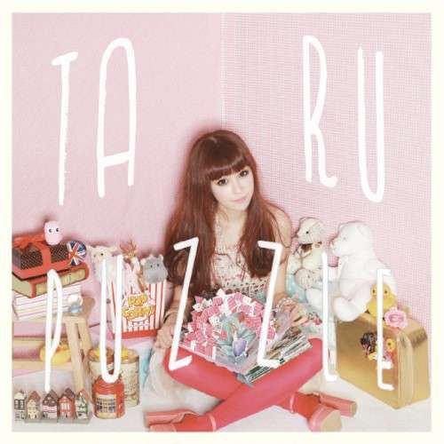 [Album] Taru - Puzzle