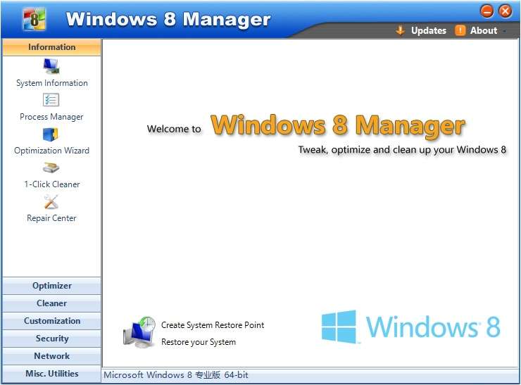 Windows 8 Manager v1.0.1