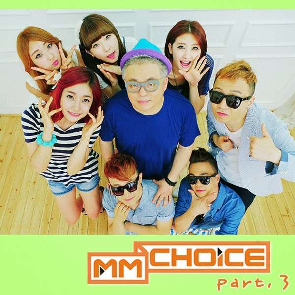 [Single] Nine Muses & Rhythm Power - 'MM Choice' Part.3