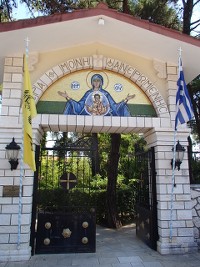 Lefkada, la Grecia Jónica - Blogs of Greece - Conociendo la isla (8)