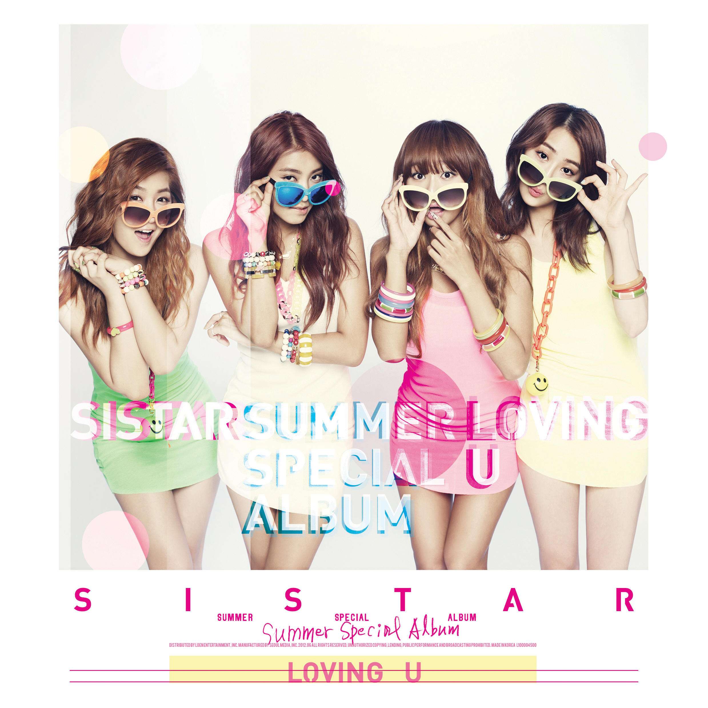 [Mini Album] Sistar - Loving You (Summer Special Album)