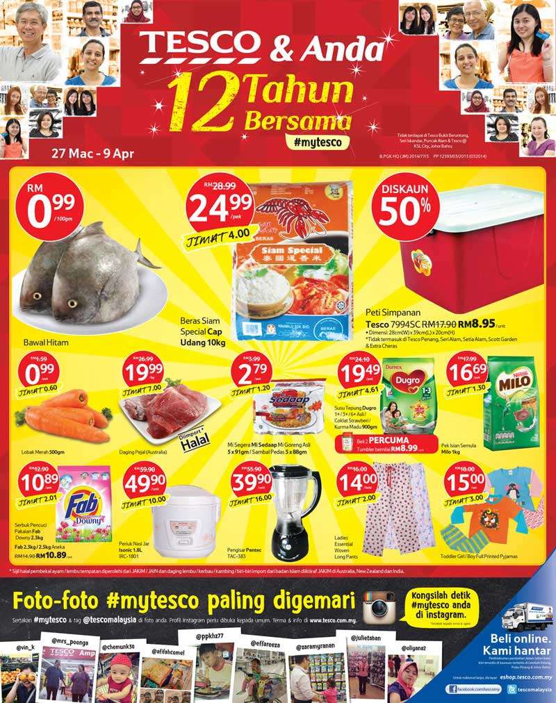 Tesco Weekly Catalogue (27March 2014- 9April 2014)