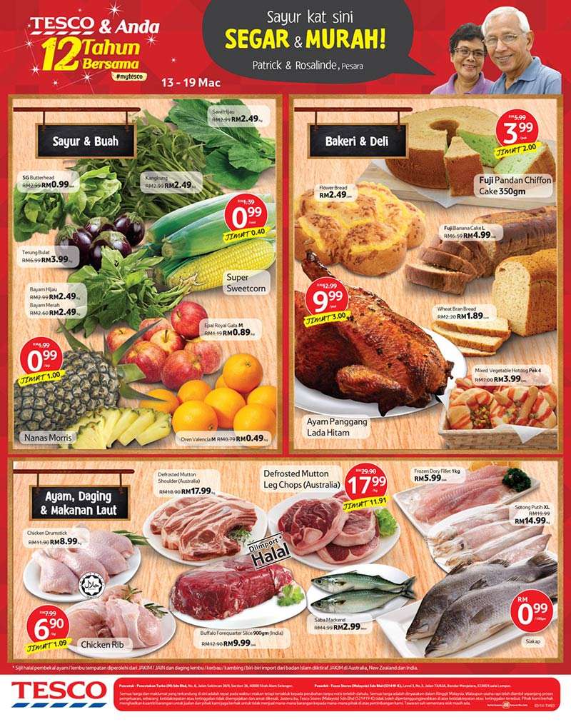 Tesco Weekly Catalogue (13March 2014- 26March 2014)