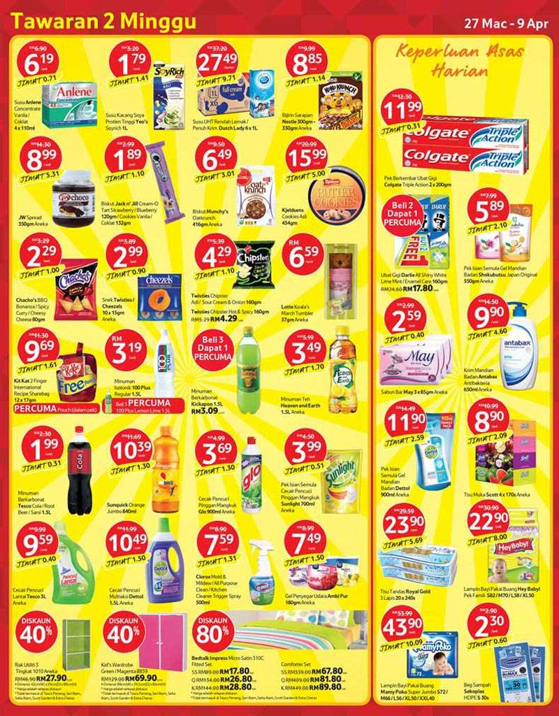  Tesco Weekly Catalogue (27March 2014- 9April 2014)